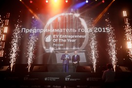 Дмитрий Пурим, председатель правления «Совфрахт», победитель конкурса «Предприниматель года 2015» и Александр Ивлев, управляющий партнер компании EY по России