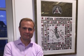 Илья Гончаров, руководитель департамента структурированных продуктов ВТБ