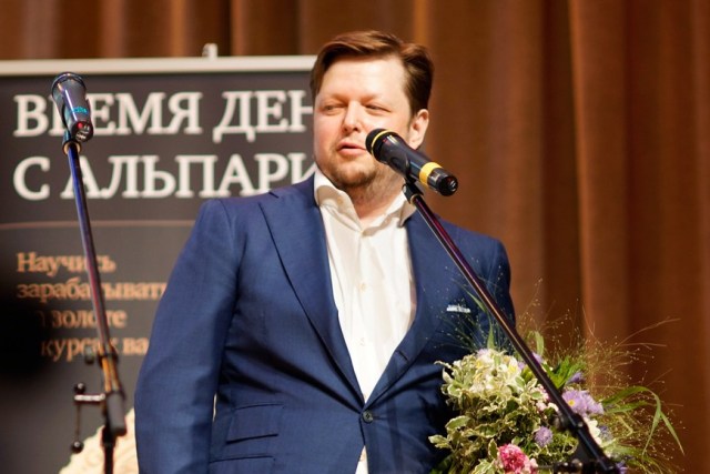 Константин Воробьев (РосинтерБанк) 