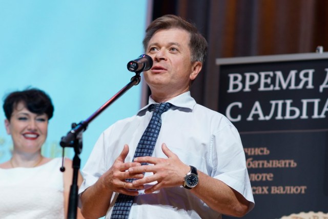 Алексей Кузнецов ("Регион")
