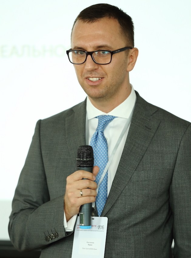 Константин Кирко, руководитель дирекции по торговле валютами и процентными ставками банка "Уралсиб"